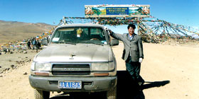 Tibet Car Driver